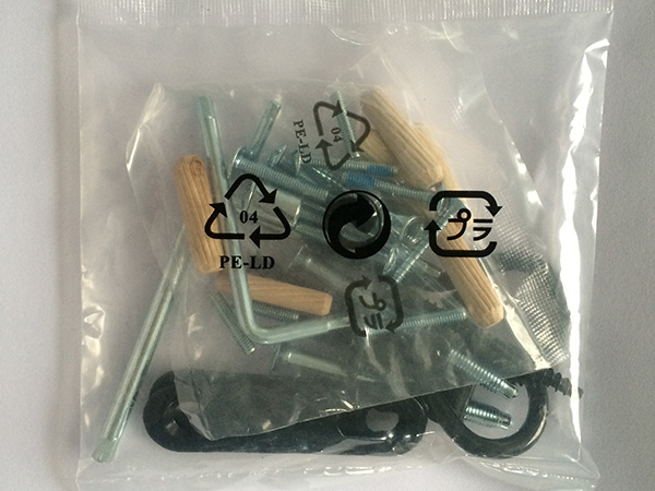 accessories package